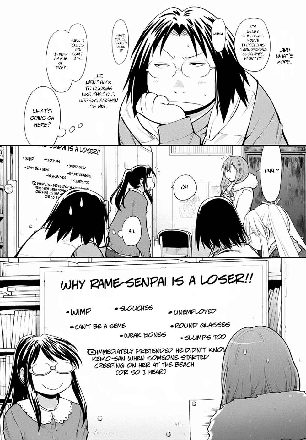 Genshiken Nidaime - The Society for the Study of Modern Visual Culture II Chapter 95 - Page 16