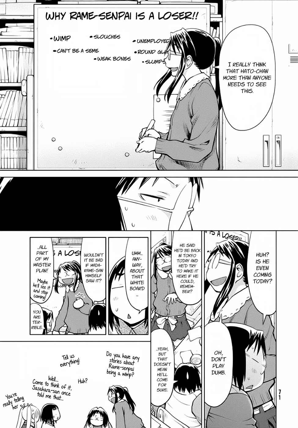 Genshiken Nidaime - The Society for the Study of Modern Visual Culture II Chapter 95 - Page 7
