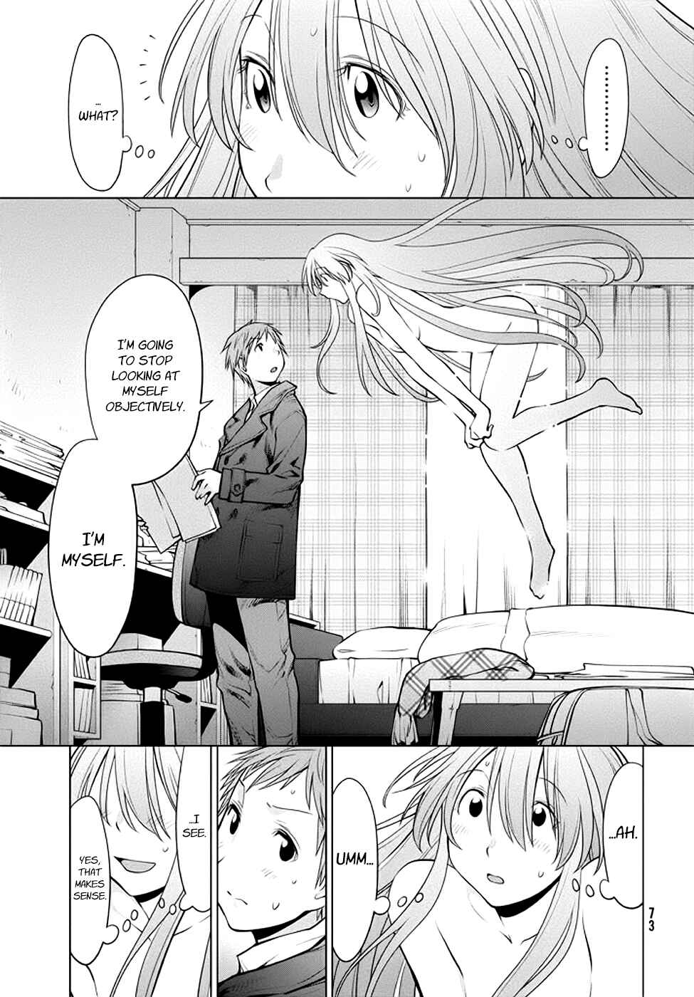 Genshiken Nidaime - The Society for the Study of Modern Visual Culture II Chapter 95 - Page 9