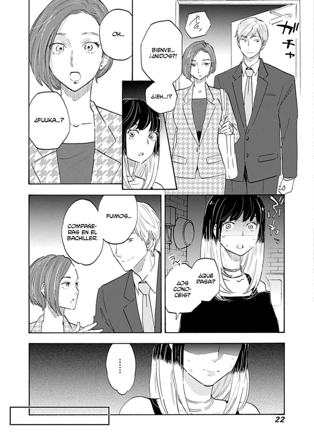 Shrink ~Psychiatrist Yowai~ Chapter 22 - Page 20