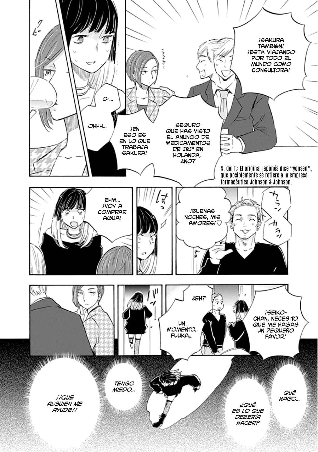 Shrink ~Psychiatrist Yowai~ Chapter 22 - Page 22