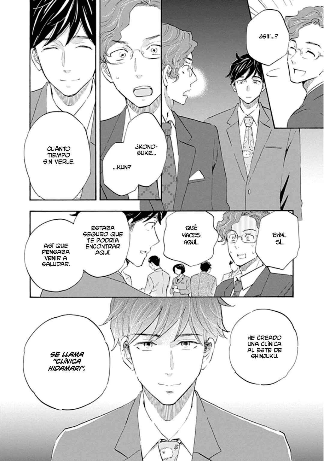 Shrink ~Psychiatrist Yowai~ Chapter 22 - Page 26