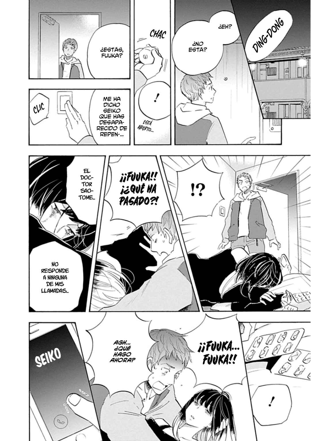 Shrink ~Psychiatrist Yowai~ Chapter 22 - Page 28