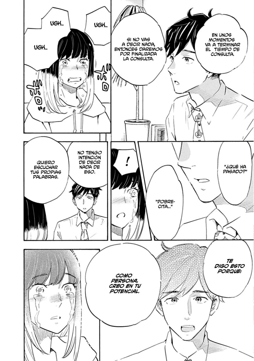Shrink ~Psychiatrist Yowai~ Chapter 22 - Page 30
