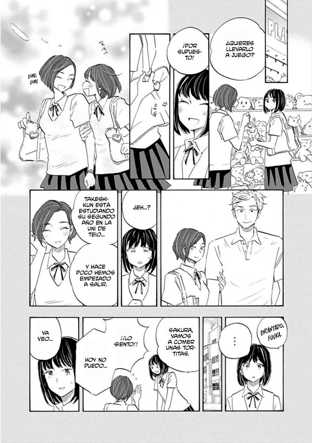 Shrink ~Psychiatrist Yowai~ Chapter 22 - Page 33