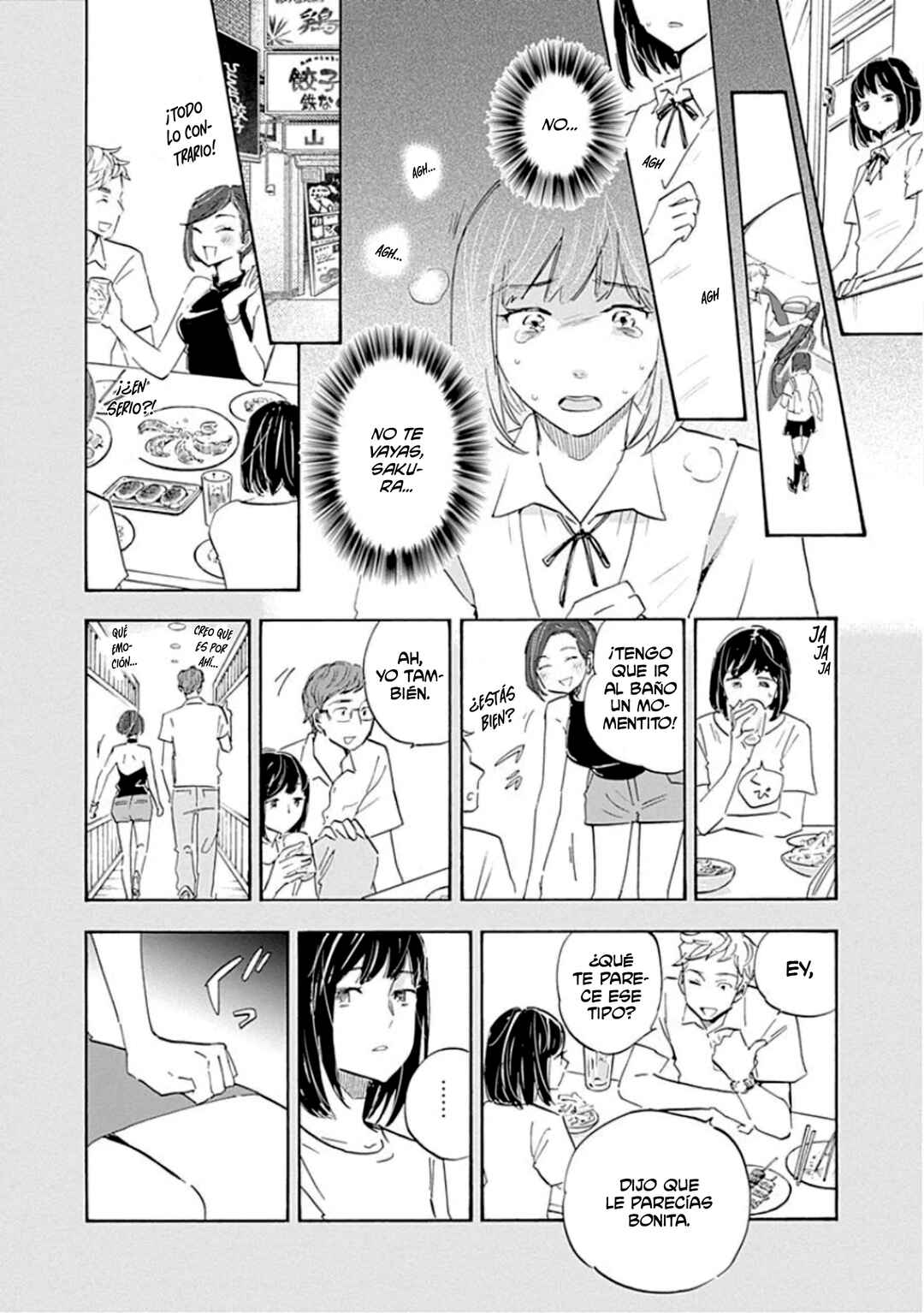 Shrink ~Psychiatrist Yowai~ Chapter 22 - Page 34