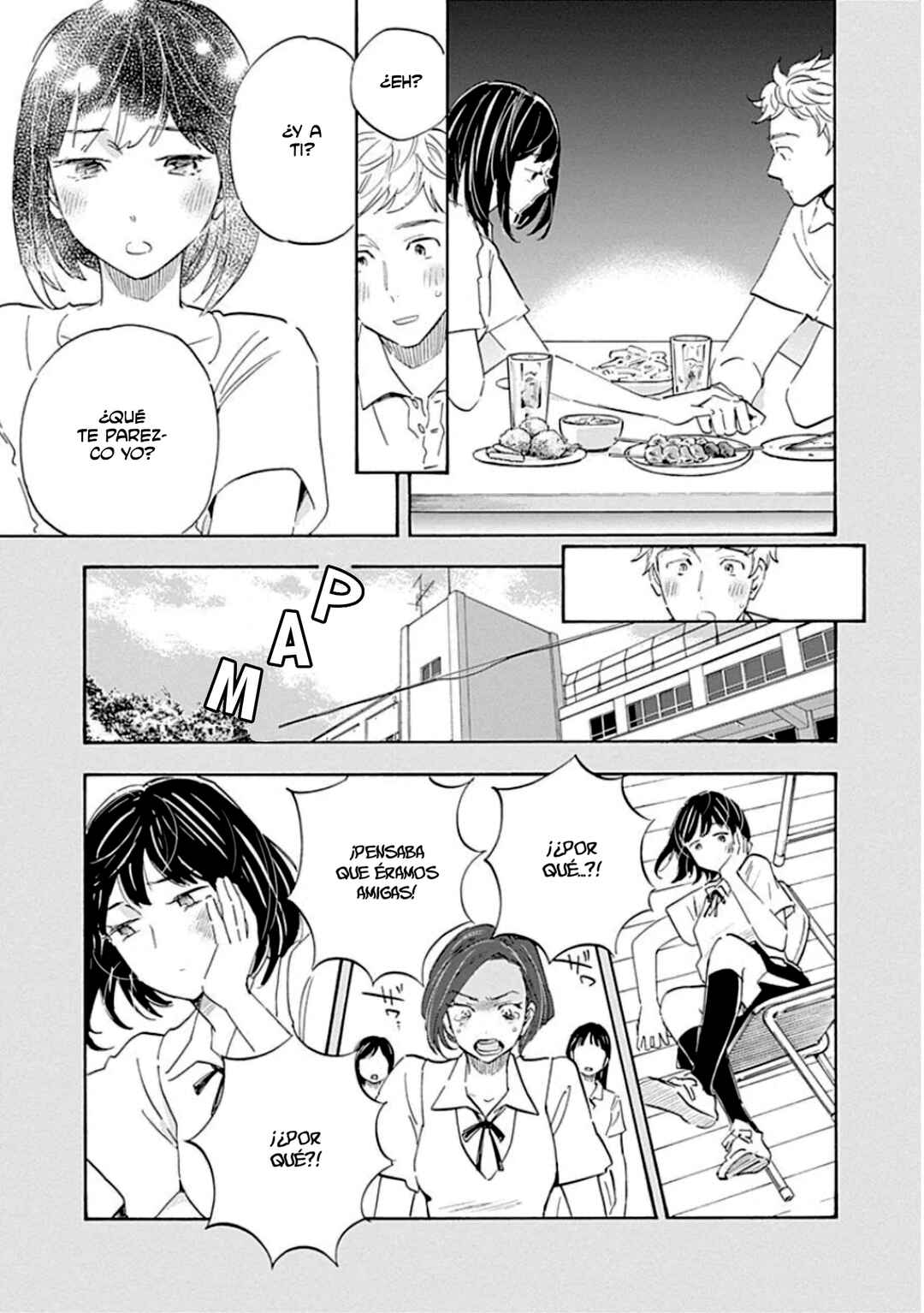 Shrink ~Psychiatrist Yowai~ Chapter 22 - Page 35