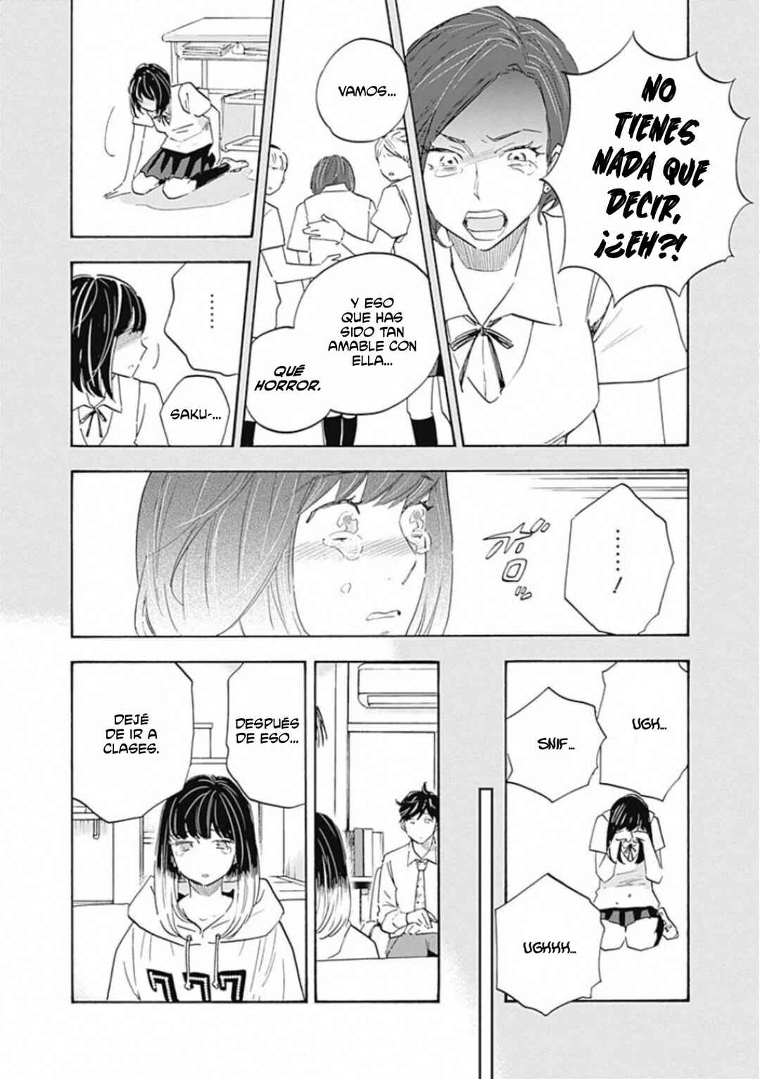 Shrink ~Psychiatrist Yowai~ Chapter 22 - Page 36