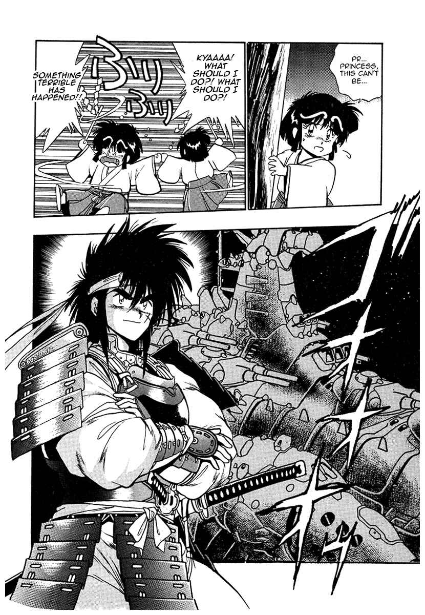 Ginga Sengoku Gunyuuden Rai Chapter 43 - Page 18