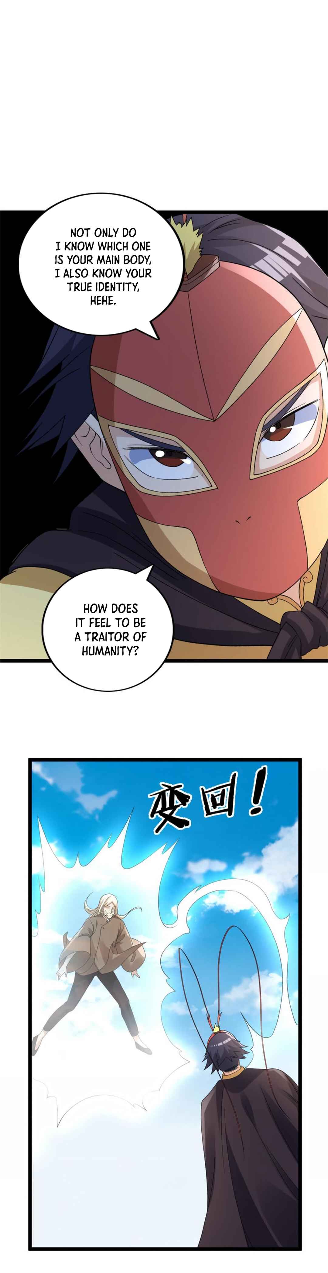 Wǒ Yǒu 999 Zhǒng Yì Néng Chapter 122 - Page 19