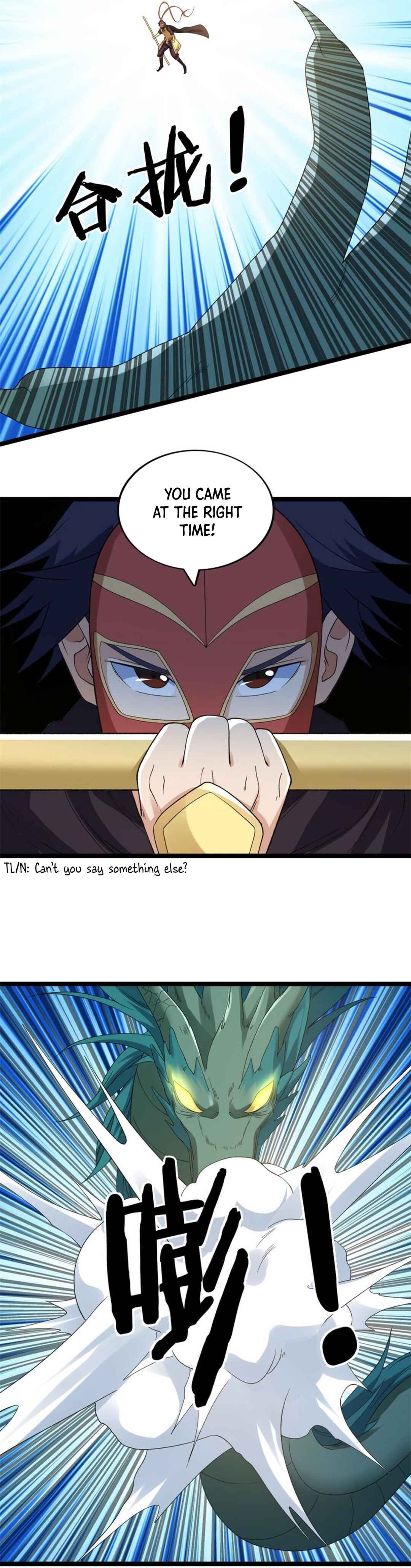 Wǒ Yǒu 999 Zhǒng Yì Néng Chapter 122 - Page 8