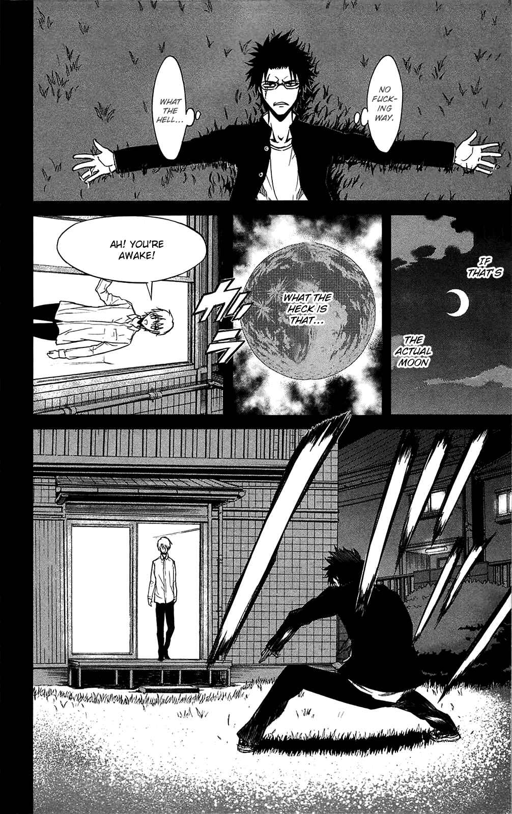 Sky Blue Chapter 11 - Page 18