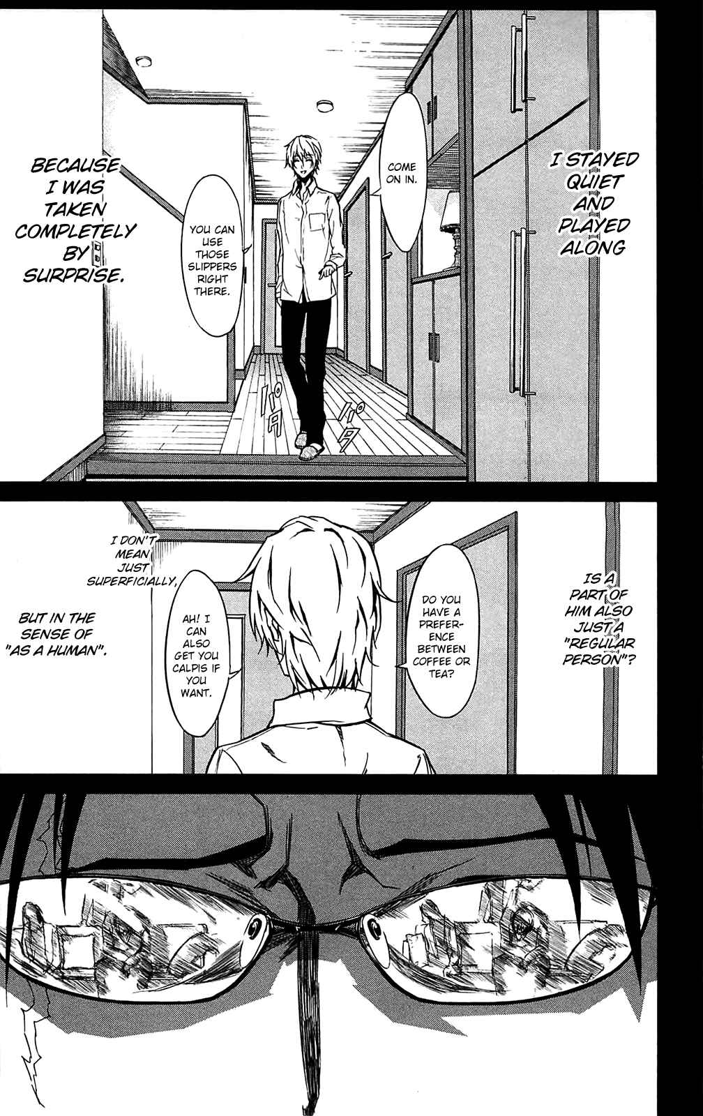 Sky Blue Chapter 11 - Page 21