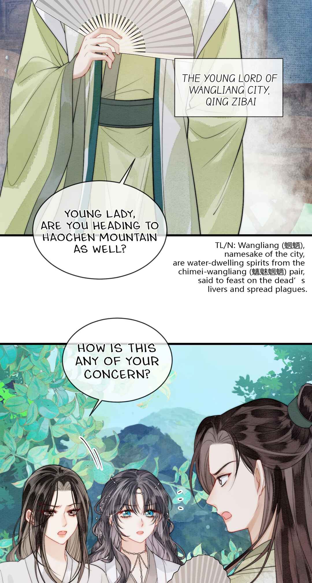 Rù Hǎi Chapter 6 - Page 24