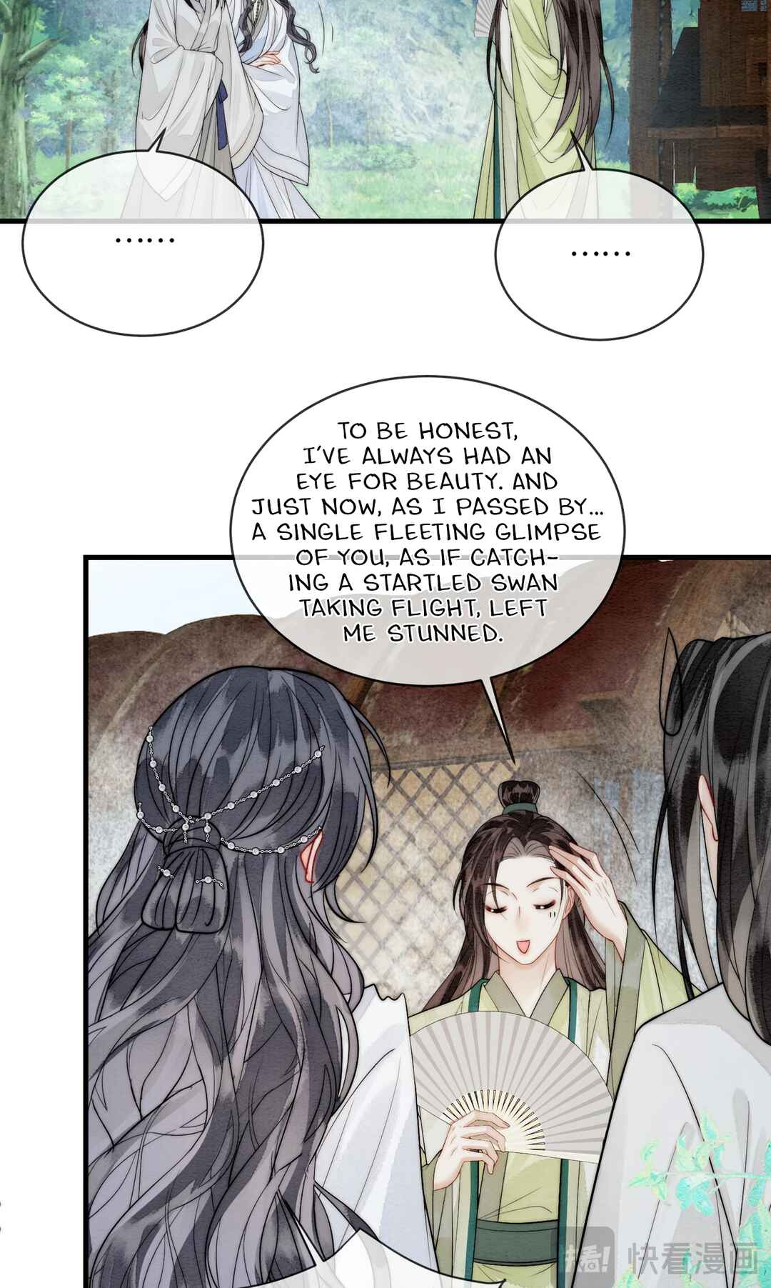 Rù Hǎi Chapter 6 - Page 28