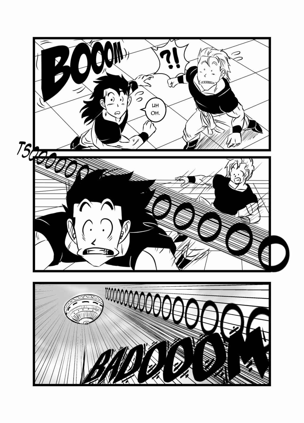 Dragon Ball Z - Elsewhere (Doujinshi) Chapter 13 - Page 9