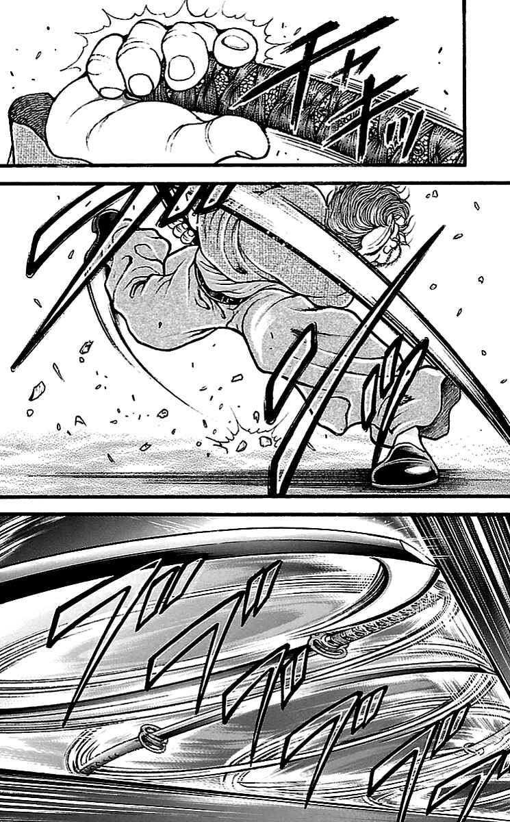 Baki-Dou Chapter 127 - Page 12