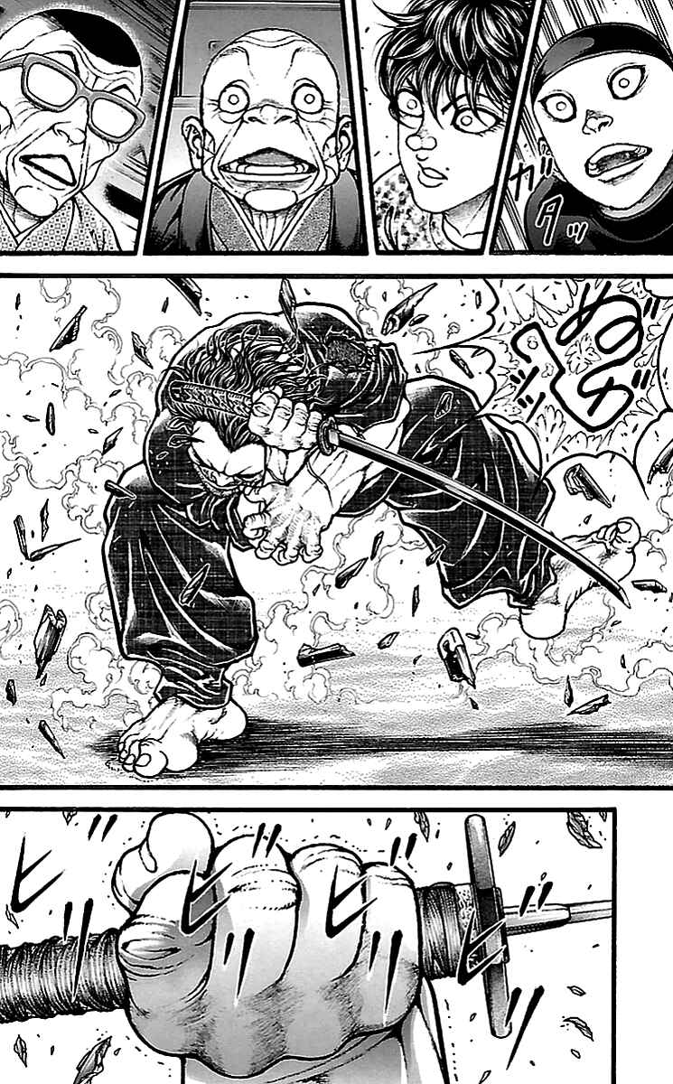 Baki-Dou Chapter 127 - Page 17
