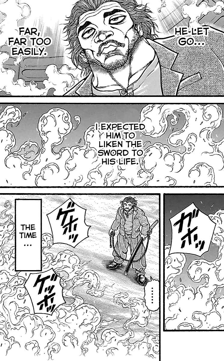 Baki-Dou Chapter 127 - Page 6