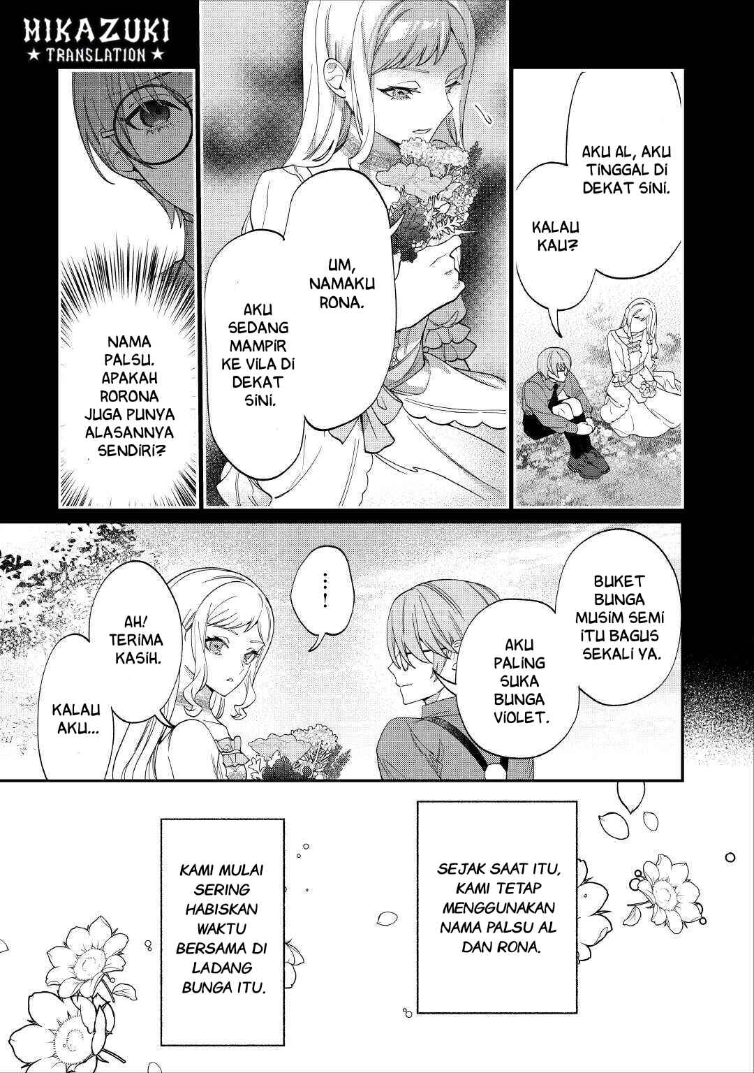 Watashi ga Shinde Manzoku desu ka? Chapter 6 - Page 10