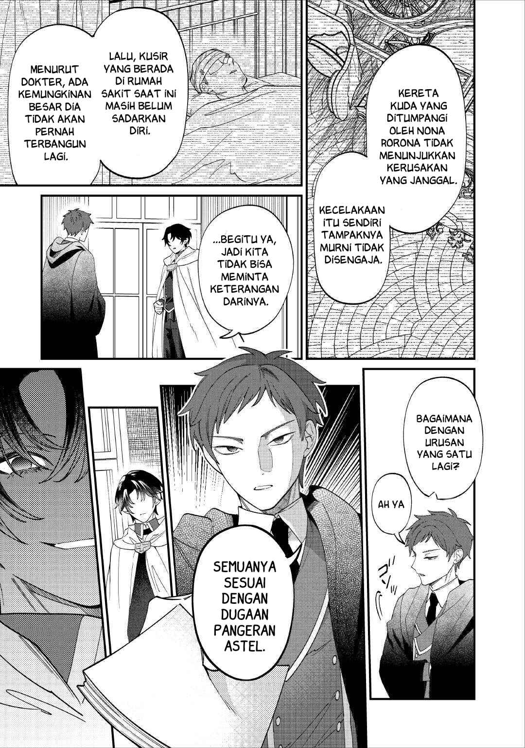 Watashi ga Shinde Manzoku desu ka? Chapter 6 - Page 26