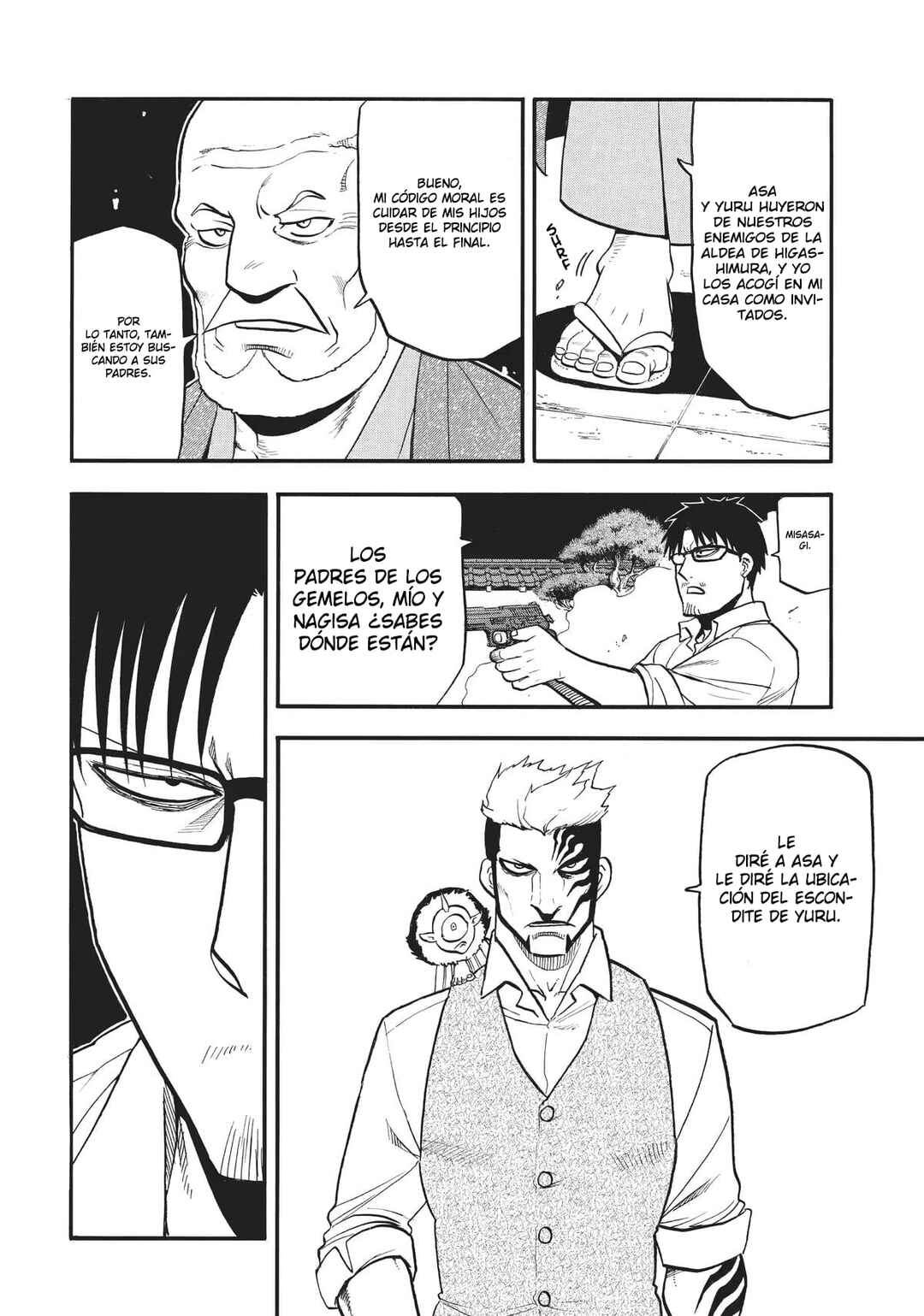 Yomi no Tsugai Chapter 43 - Page 13