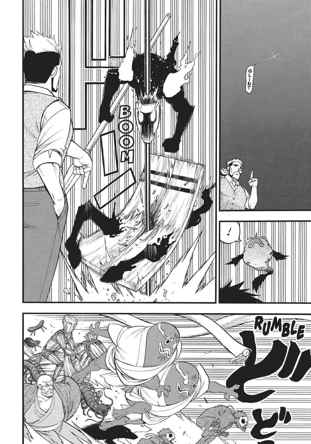 Yomi no Tsugai Chapter 43 - Page 19