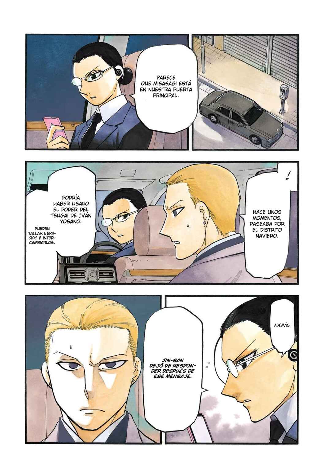 Yomi no Tsugai Chapter 43 - Page 2