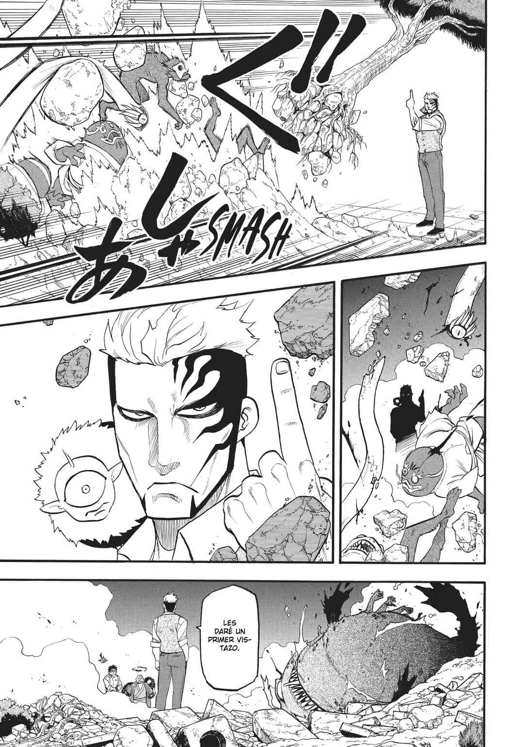 Yomi no Tsugai Chapter 43 - Page 20