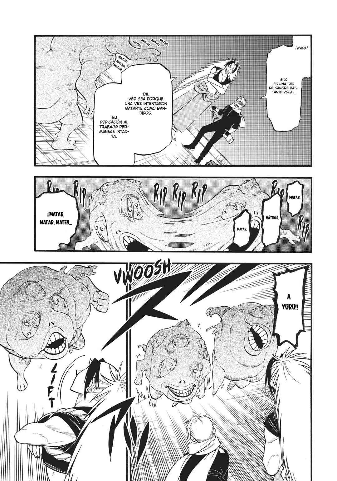 Yomi no Tsugai Chapter 43 - Page 24