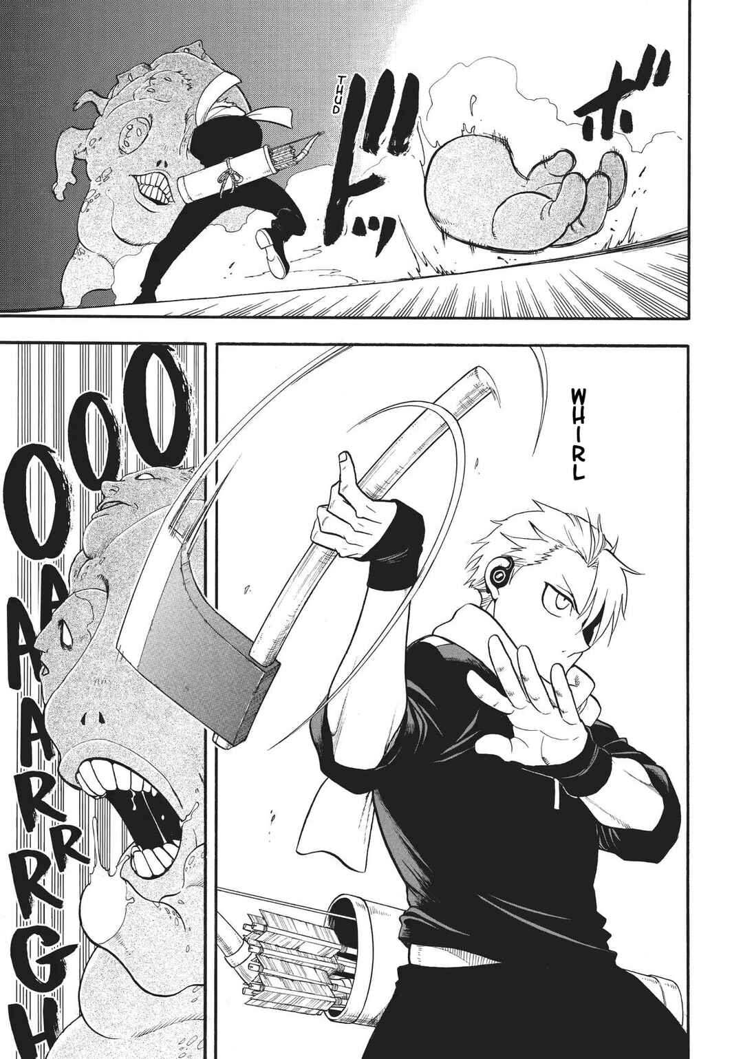 Yomi no Tsugai Chapter 43 - Page 26