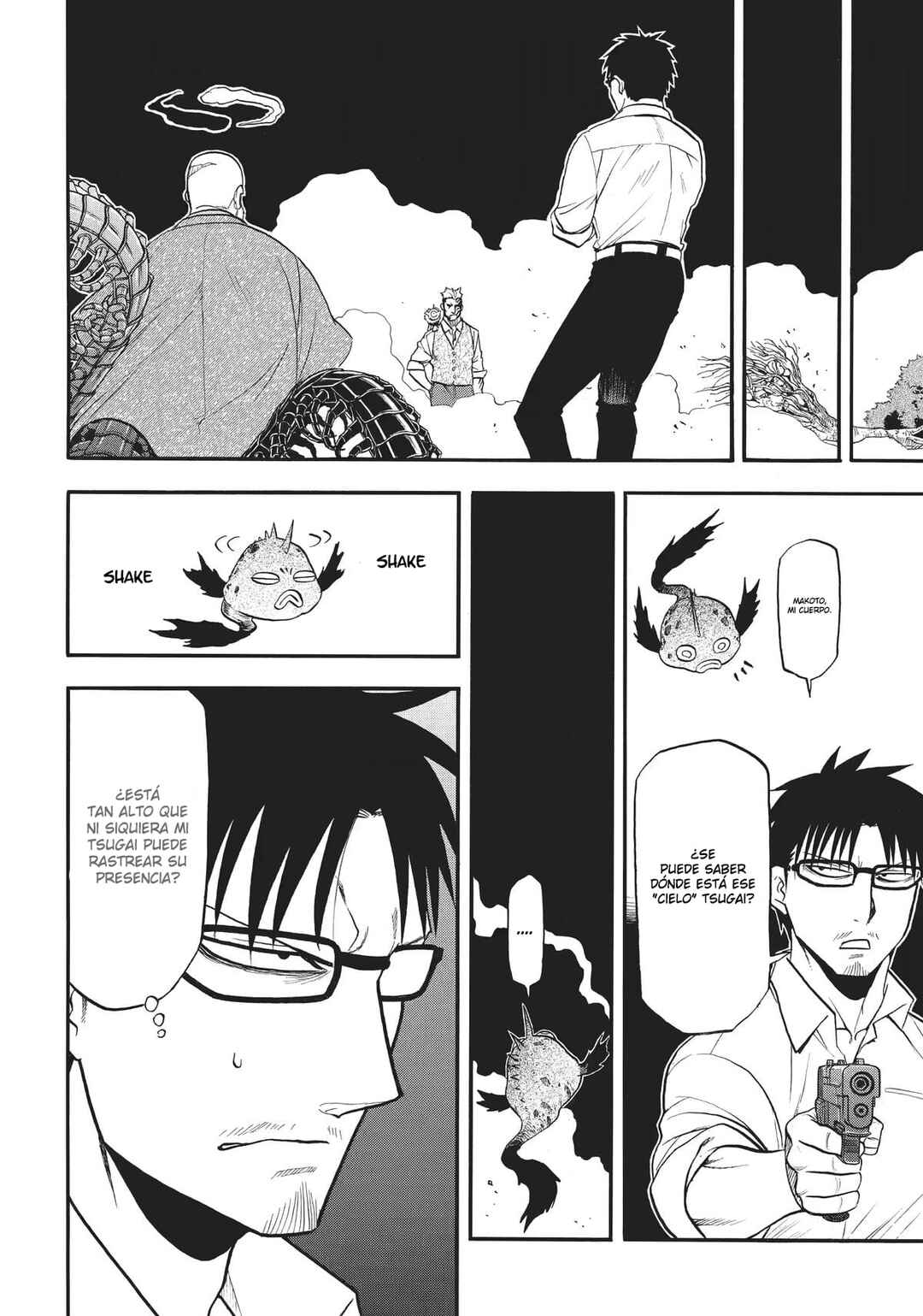 Yomi no Tsugai Chapter 43 - Page 31