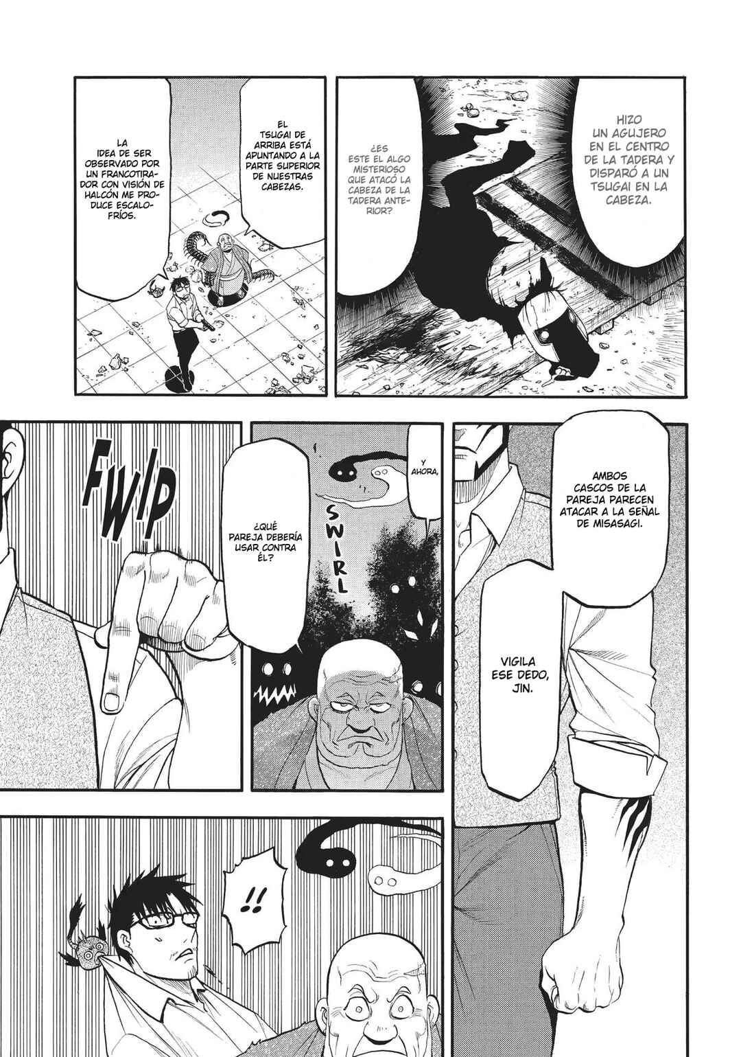 Yomi no Tsugai Chapter 43 - Page 32