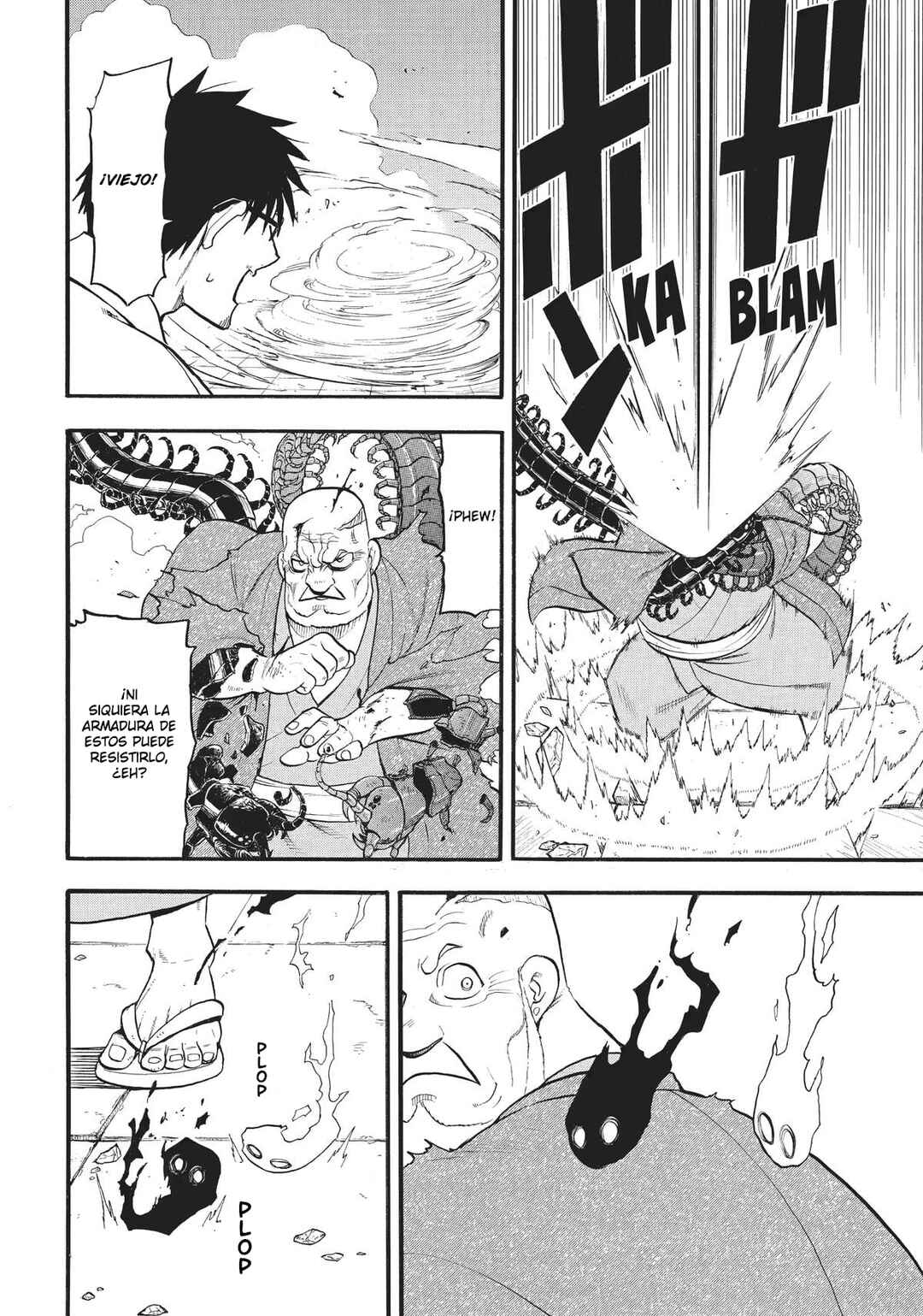 Yomi no Tsugai Chapter 43 - Page 33