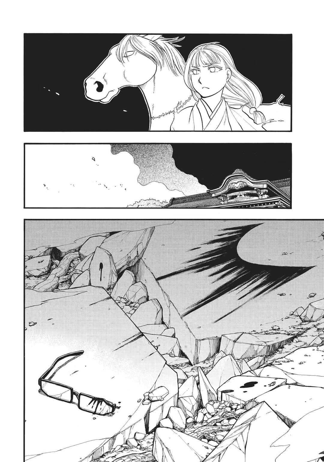 Yomi no Tsugai Chapter 43 - Page 39