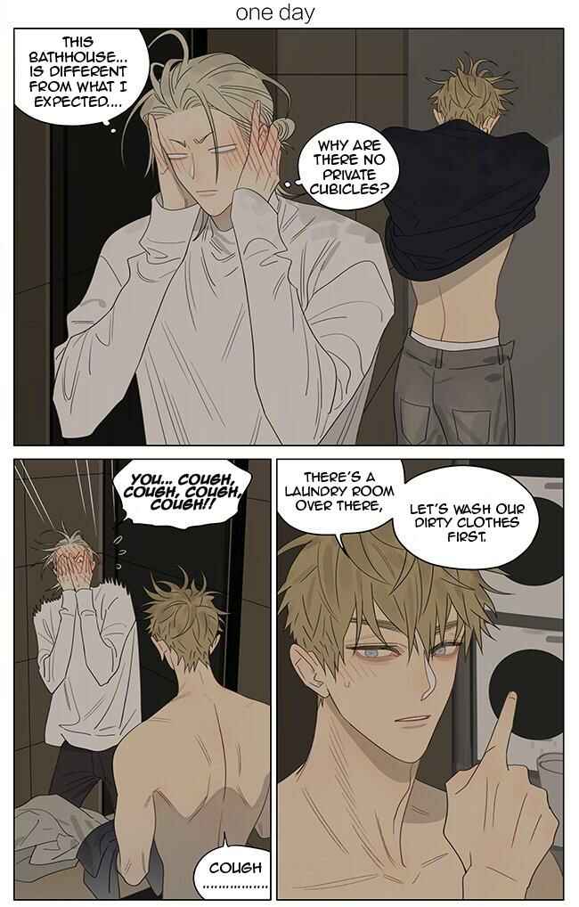 19 Tian Chapter 376 - Page 1