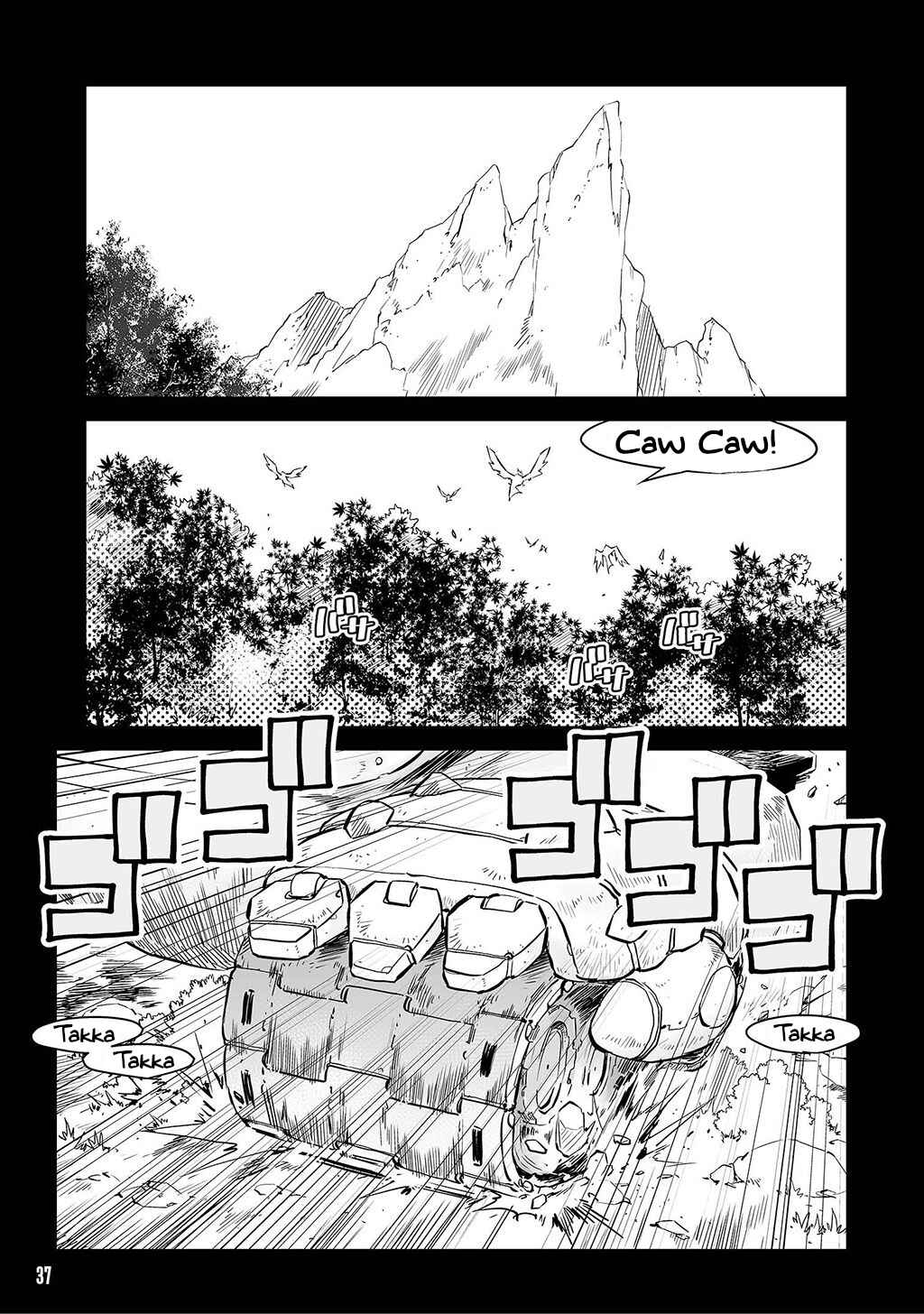 FUGA: Melodies of Steel Chapter 2 - Page 1