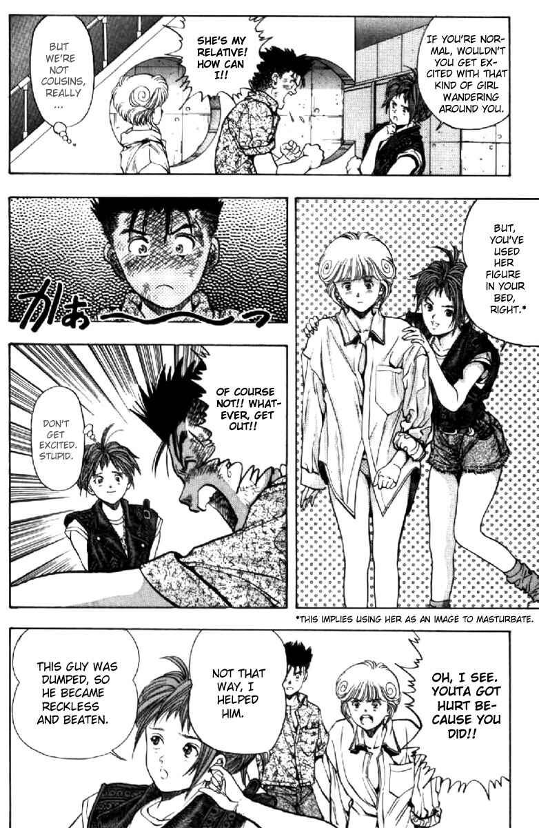 Video Girl Ai Chapter 48 - Page 12