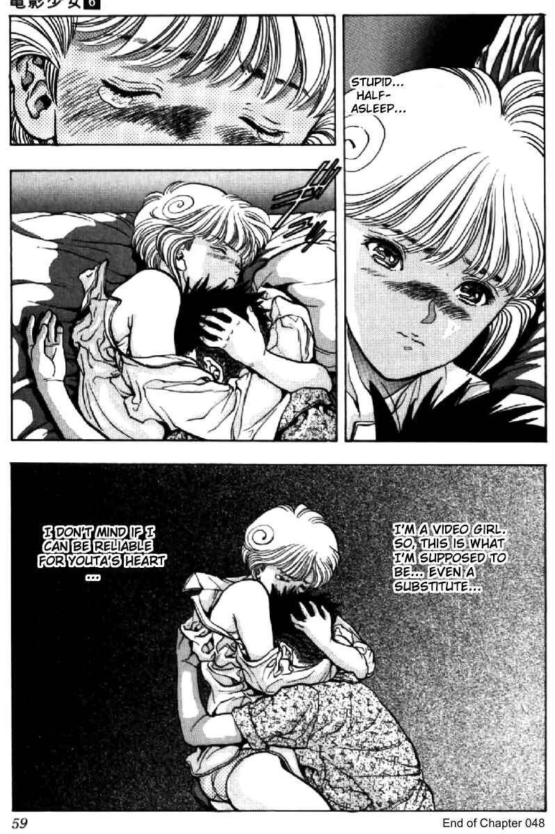 Video Girl Ai Chapter 48 - Page 19