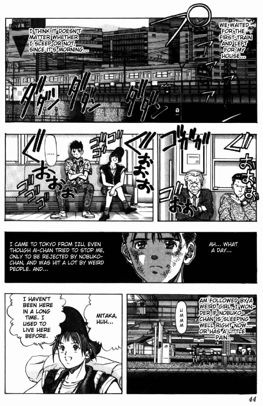 Video Girl Ai Chapter 48 - Page 4