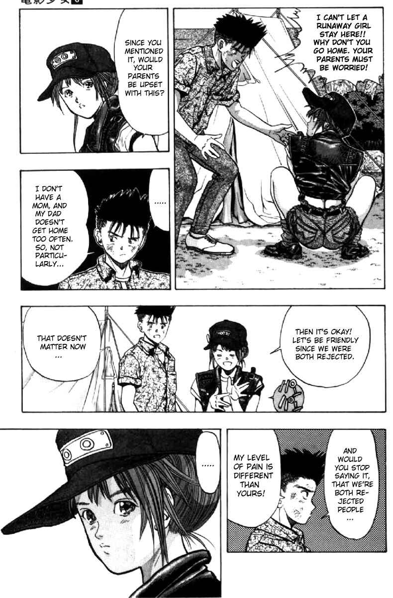 Video Girl Ai Chapter 48 - Page 7