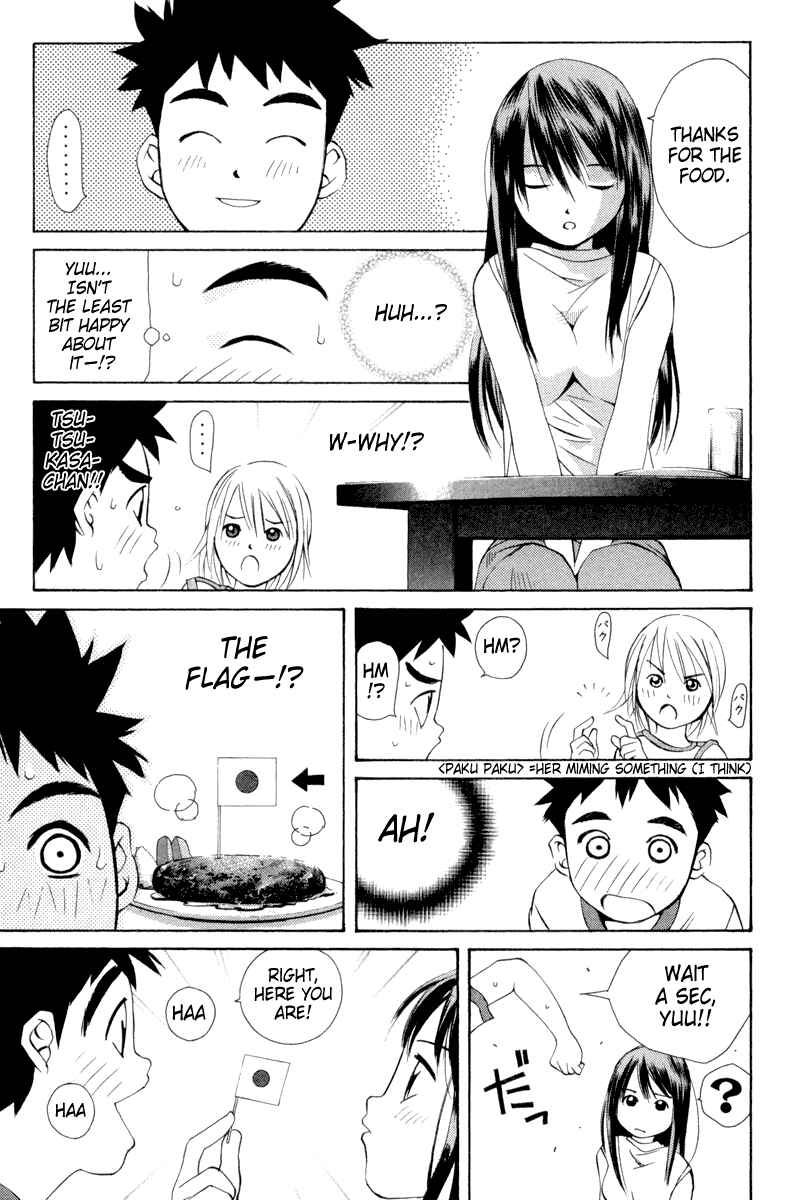 Pastel Chapter 15 - Page 15