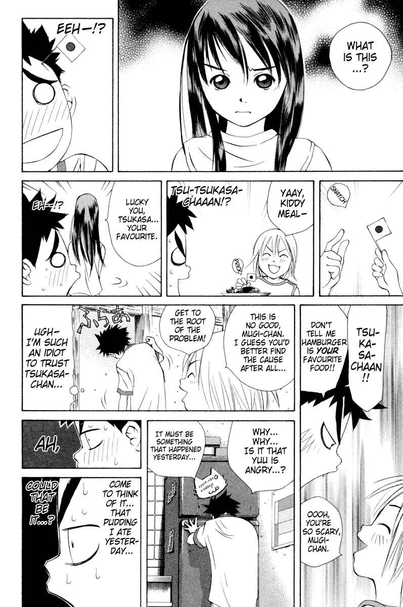Pastel Chapter 15 - Page 16