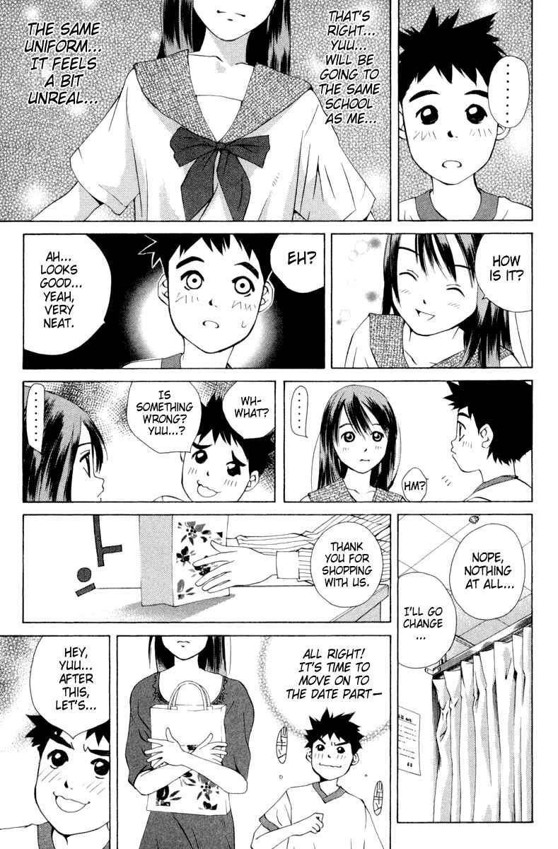 Pastel Chapter 15 - Page 7