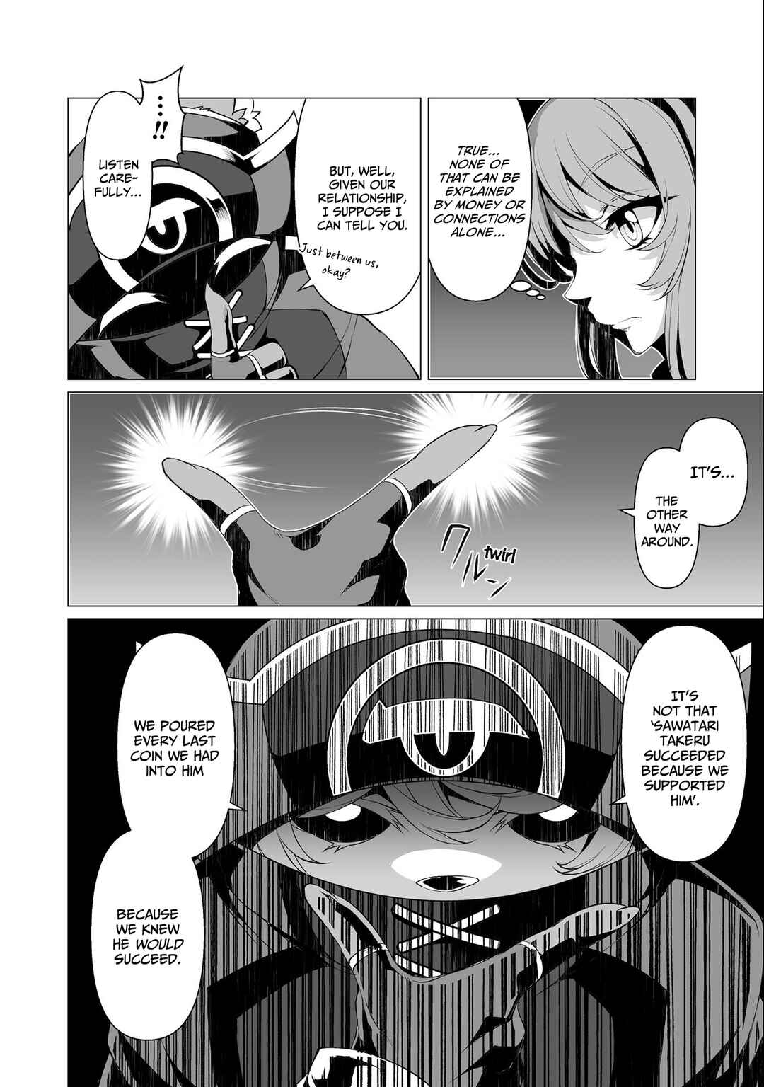 Kokugensou wo Item Cheat de Ikinuku THE COMIC Chapter 11 - Page 11