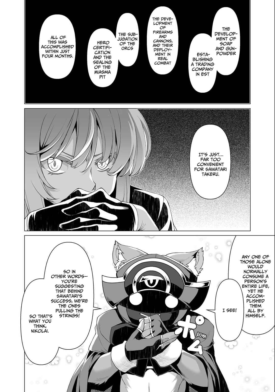 Kokugensou wo Item Cheat de Ikinuku THE COMIC Chapter 11 - Page 9