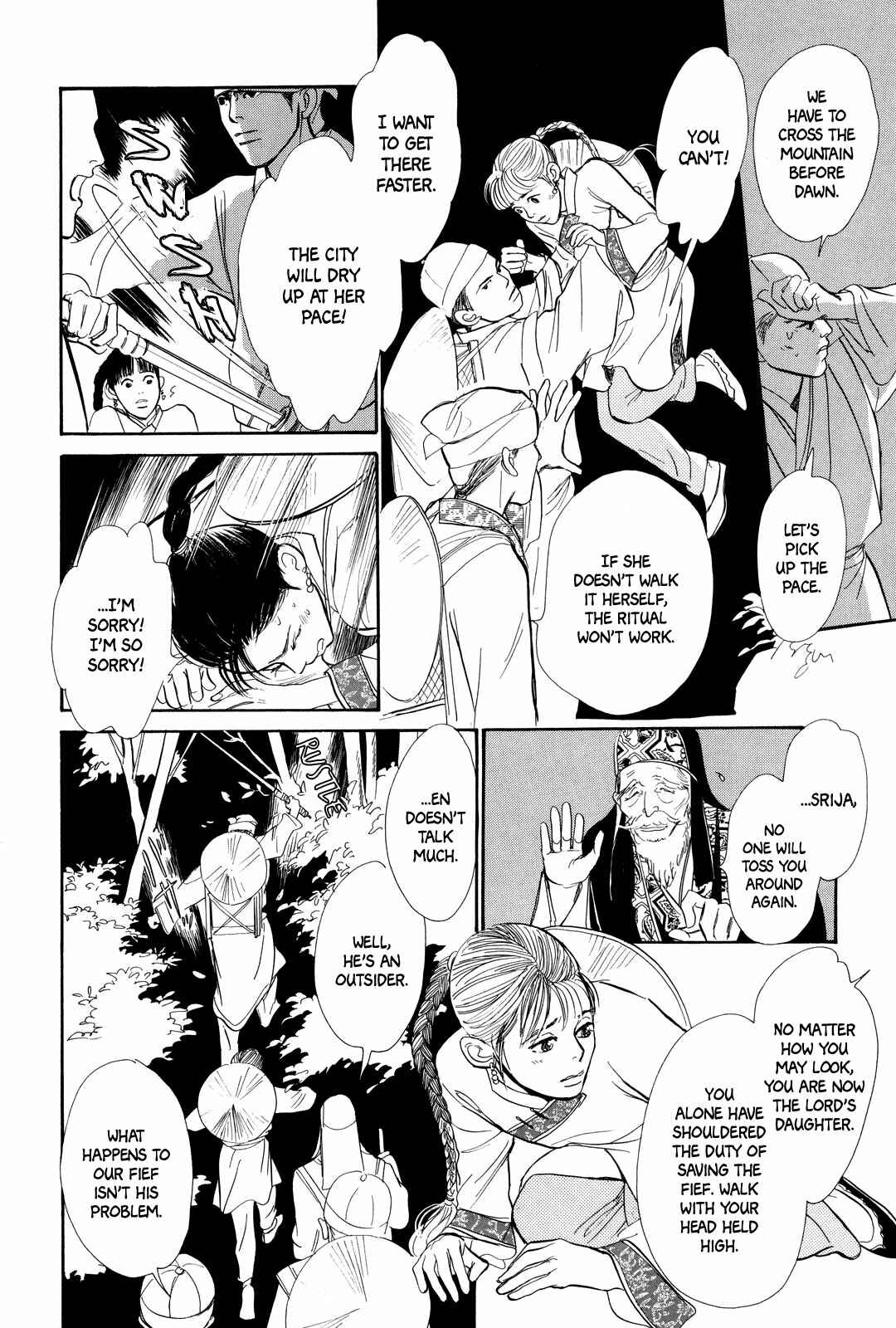 Song of the Riverbank Chapter 1 - Page 13