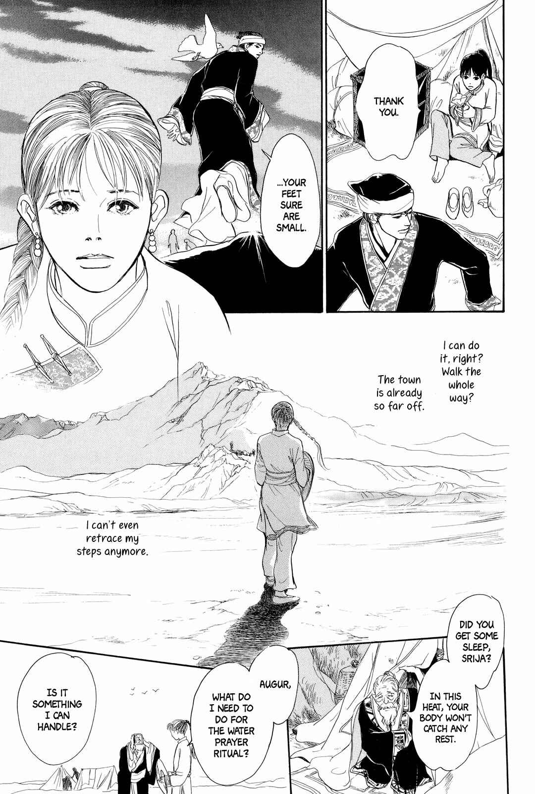 Song of the Riverbank Chapter 1 - Page 16