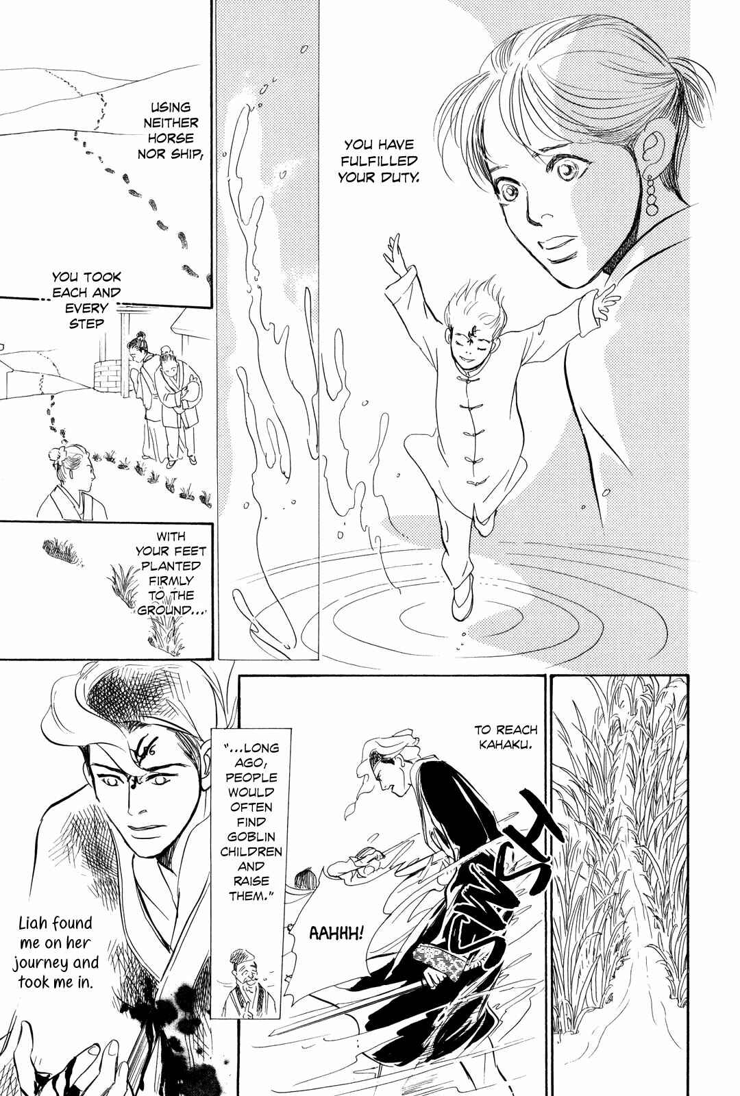 Song of the Riverbank Chapter 1 - Page 40