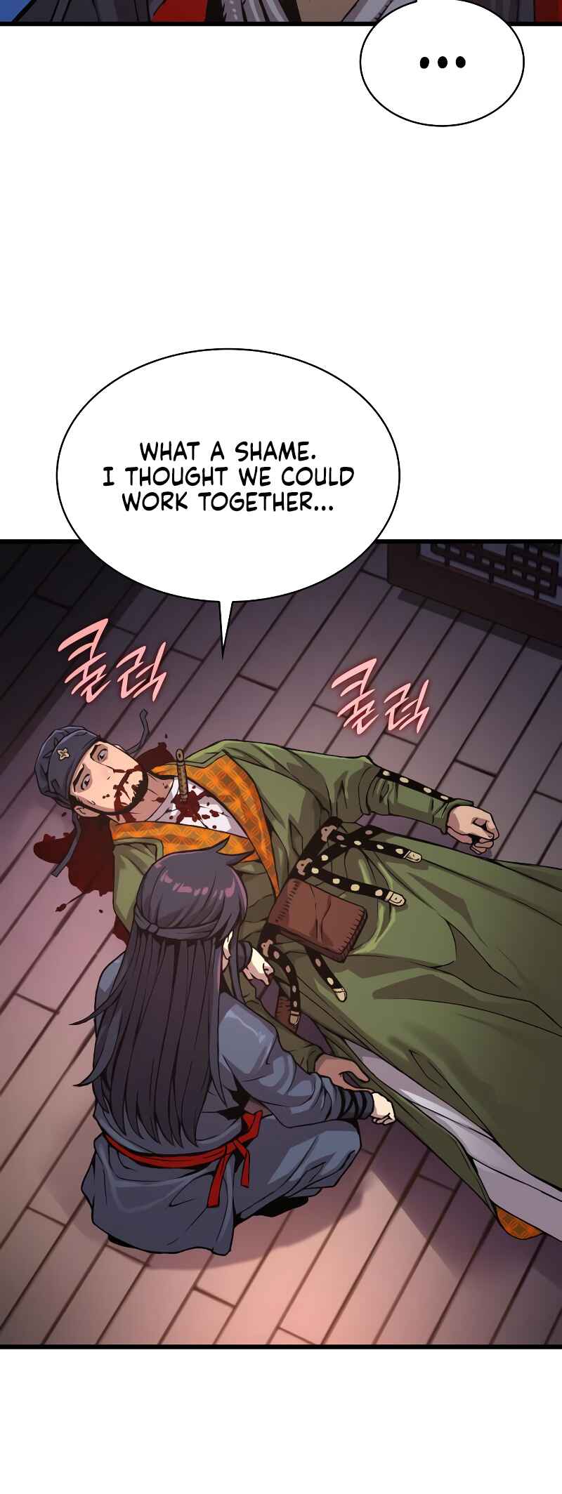 Myst, Might, Mayhem Chapter 30 - Page 38